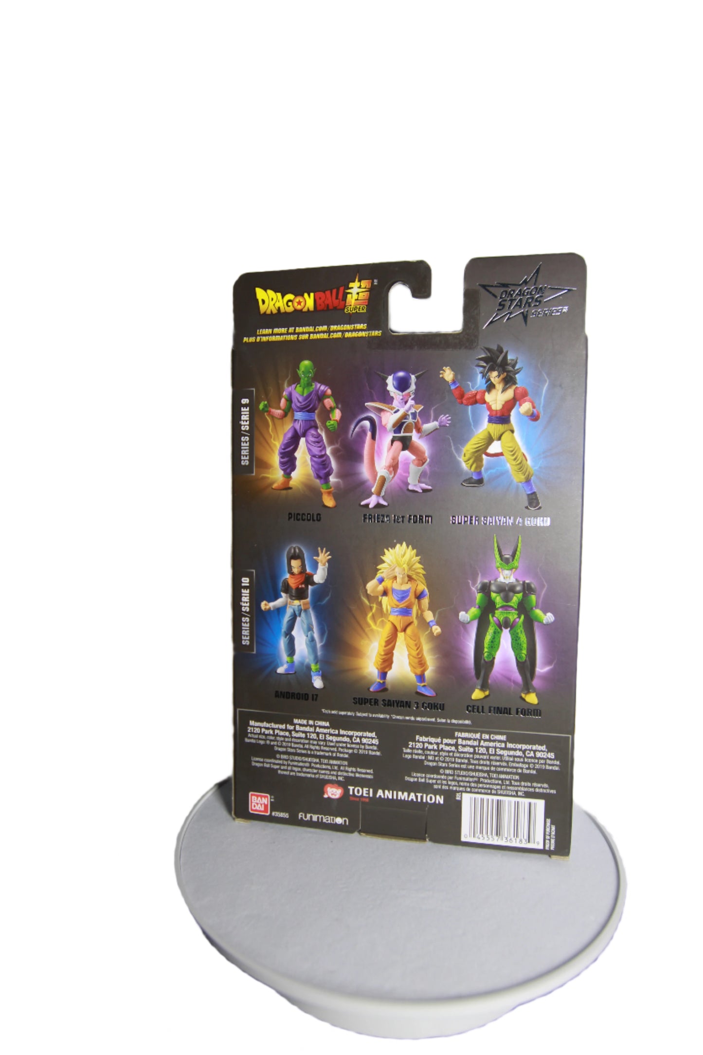 Android 17 - Dragon Stars Series