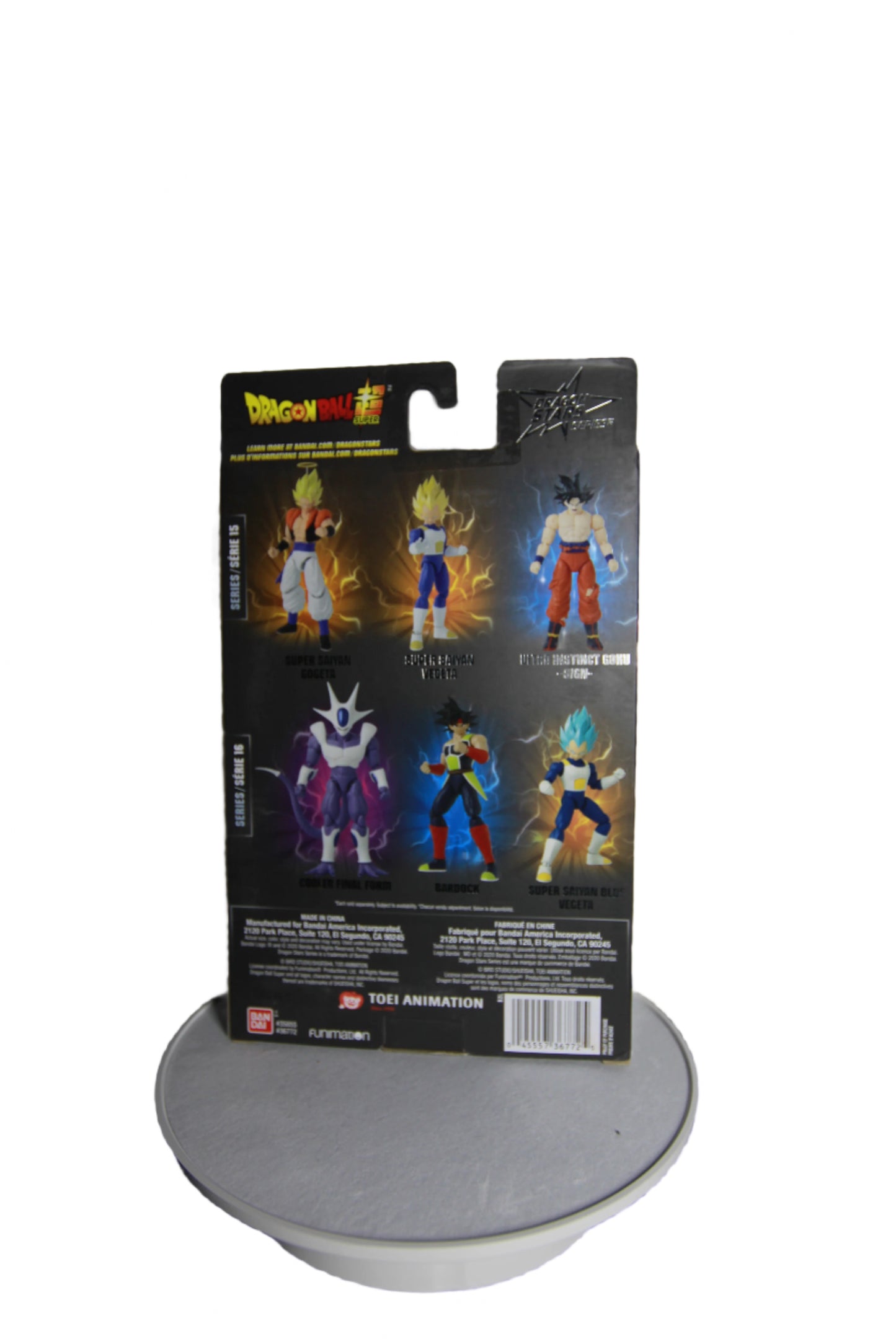 Bardock - Dragon Stars Series