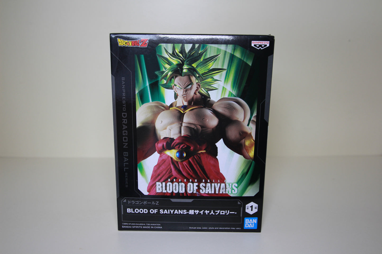 Super Saiyan Broly - Blood of Saiyans - Banpresto