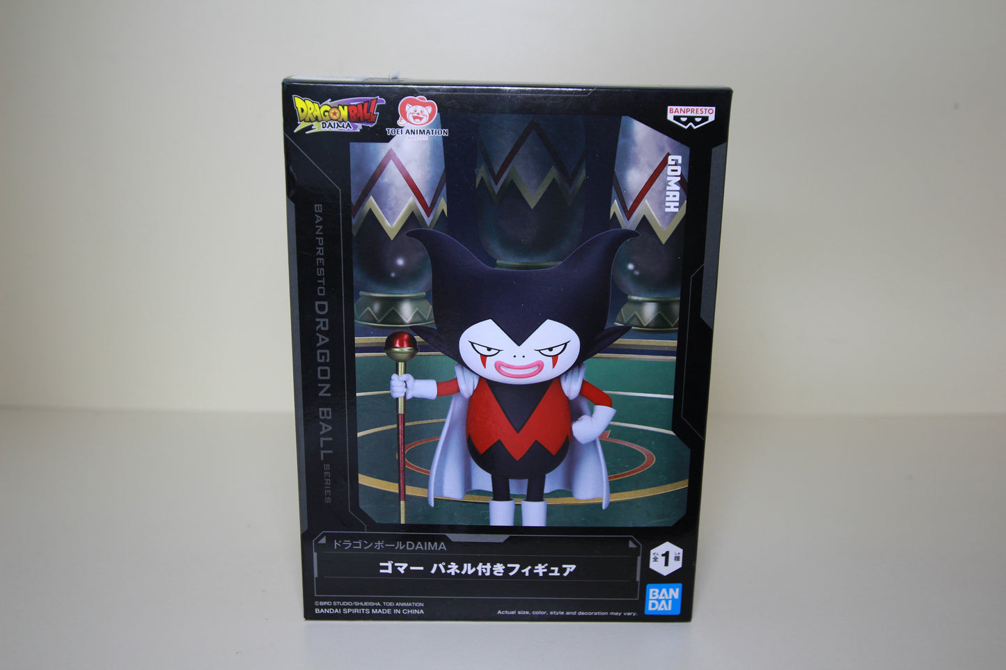 Gomah - Dragon Ball Daima - Banpresto