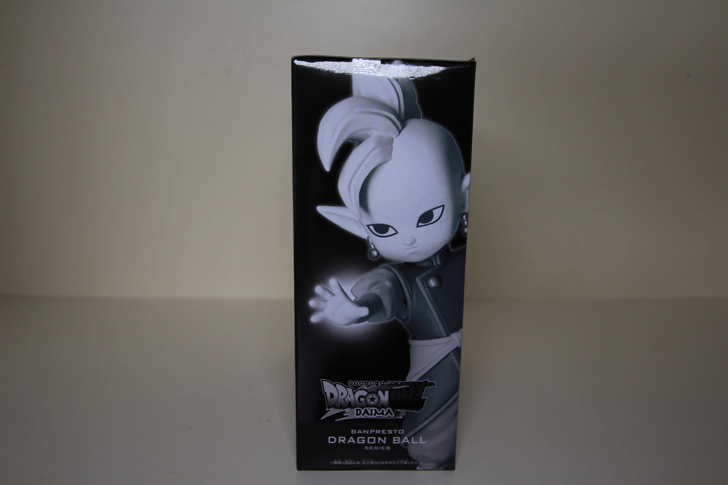 Supreme Kai - Dragon Ball Daima - Banpresto