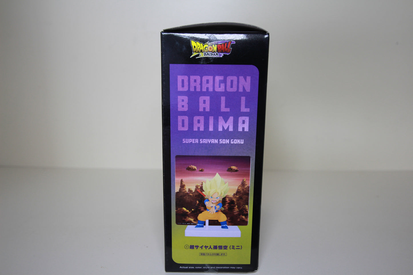 Super Saiyan Son Goku - Dragon Ball Daima - Banpresto