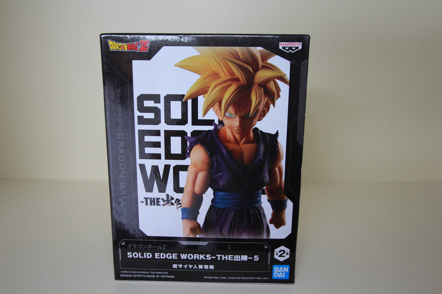 Super Saiyan Son Gohan - Solid Edge Works - Banpresto
