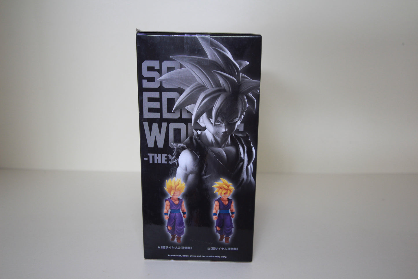 Super Saiyan Son Gohan - Solid Edge Works - Banpresto