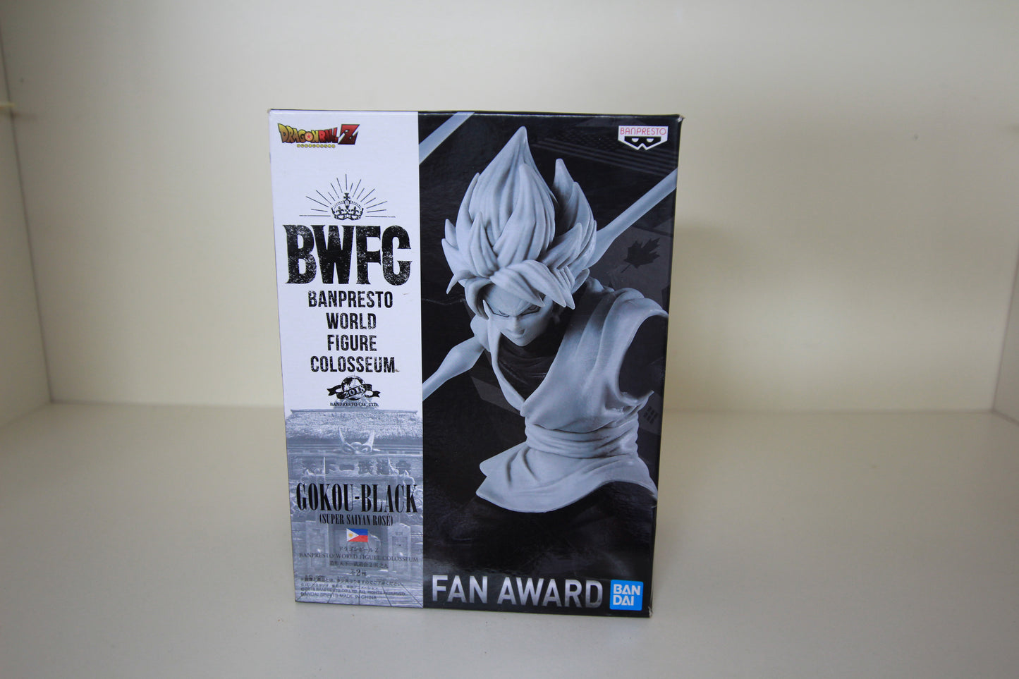 Gokou Black - Banpresto - BWFG