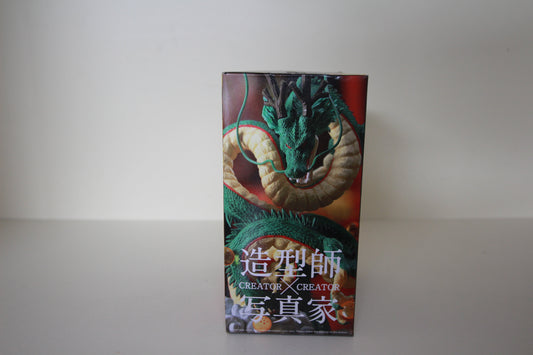 Shenron (Ver. A) - Creator x Creator - Banpresto