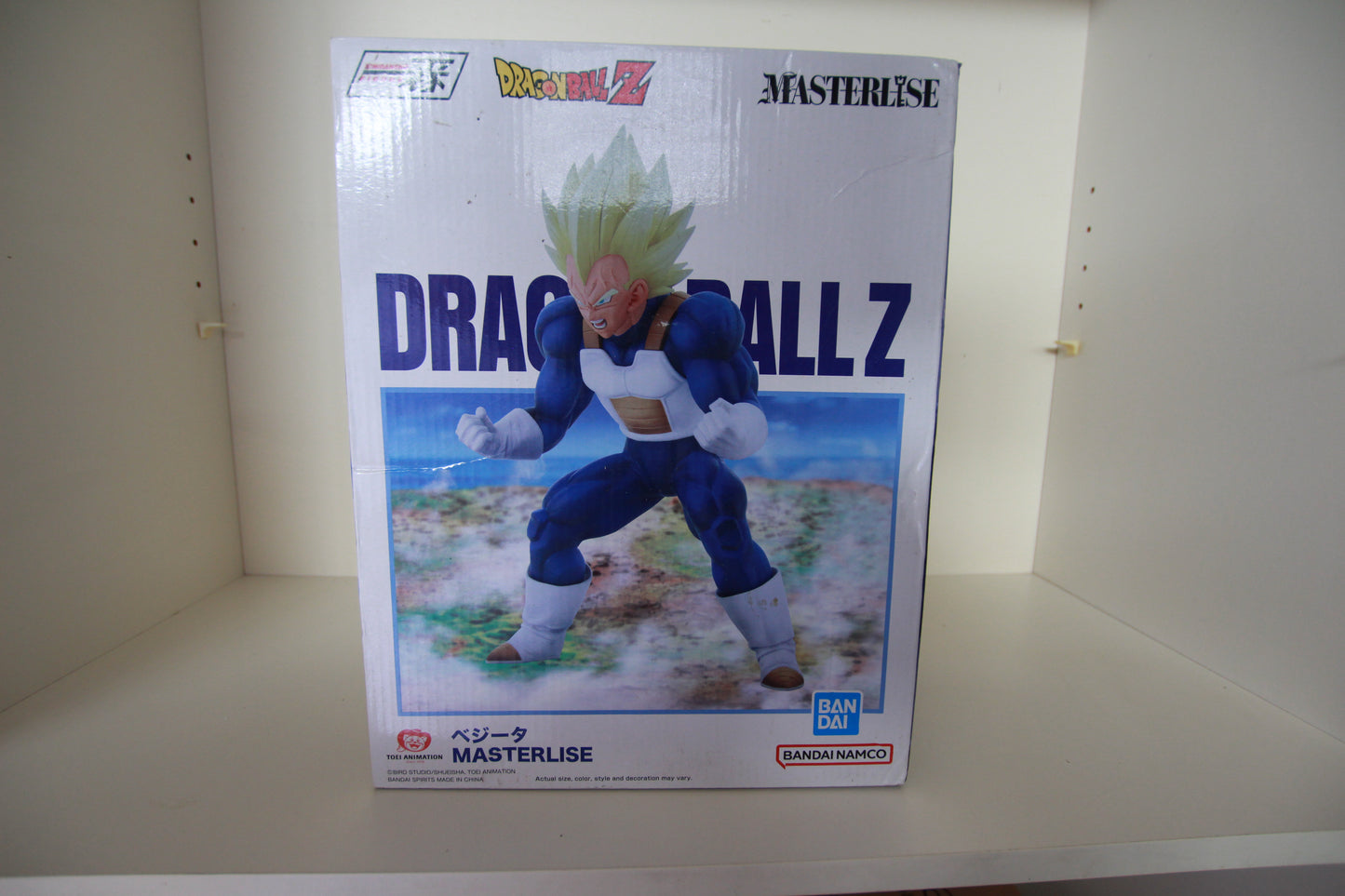 Vegeta - Ichibansho - Masterlise