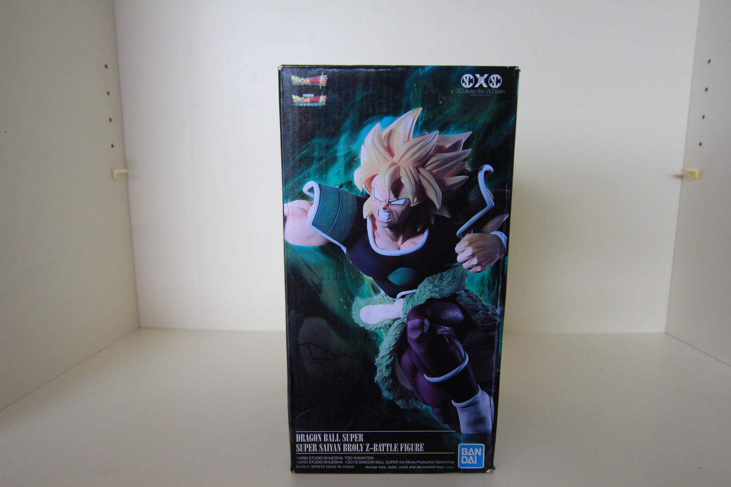 Super Saiyan Broly Z-Battle Figure - Bandai