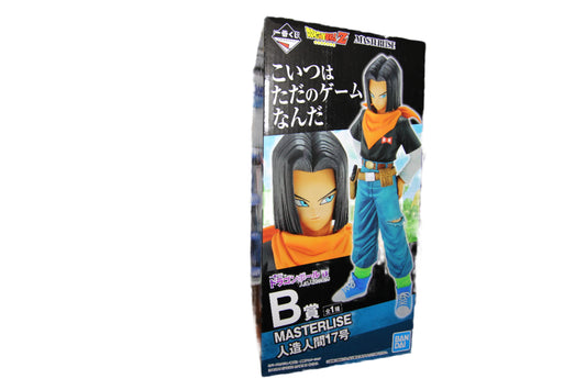 Android 17 - Ichibankuji - Masterlise