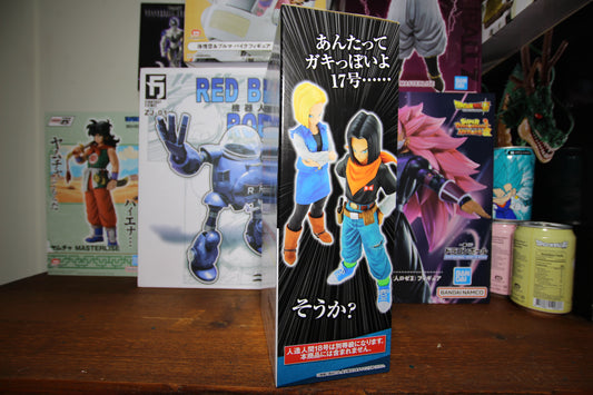 Android 17 - Ichibankuji - Masterlise