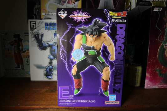 Bardock - Ichibankuji - Masterlise