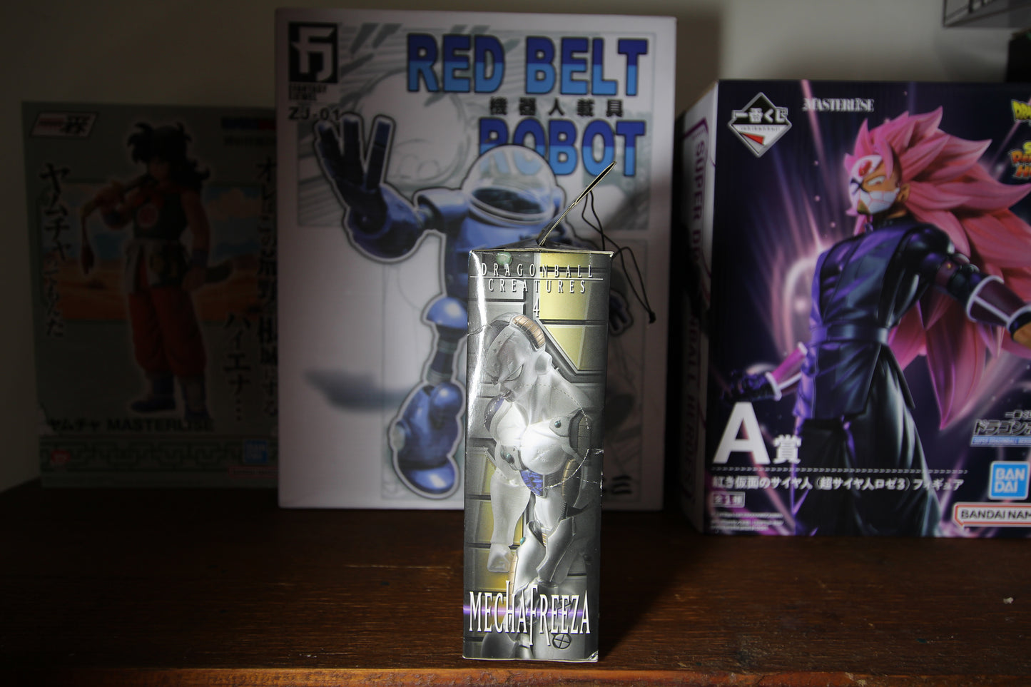 Mecha Freza - Dragon Ball Creatures - Banpresto