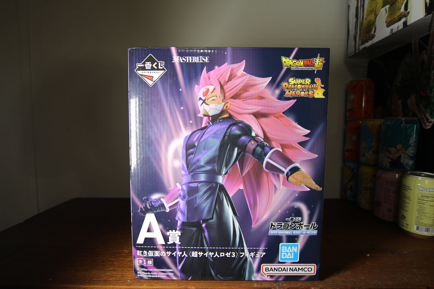 Red Mask Saiyan - Ichibankuji - Masterlise