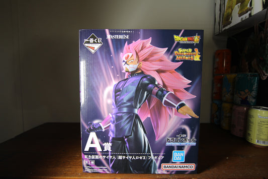 Red Mask Saiyan - Ichibankuji - Masterlise