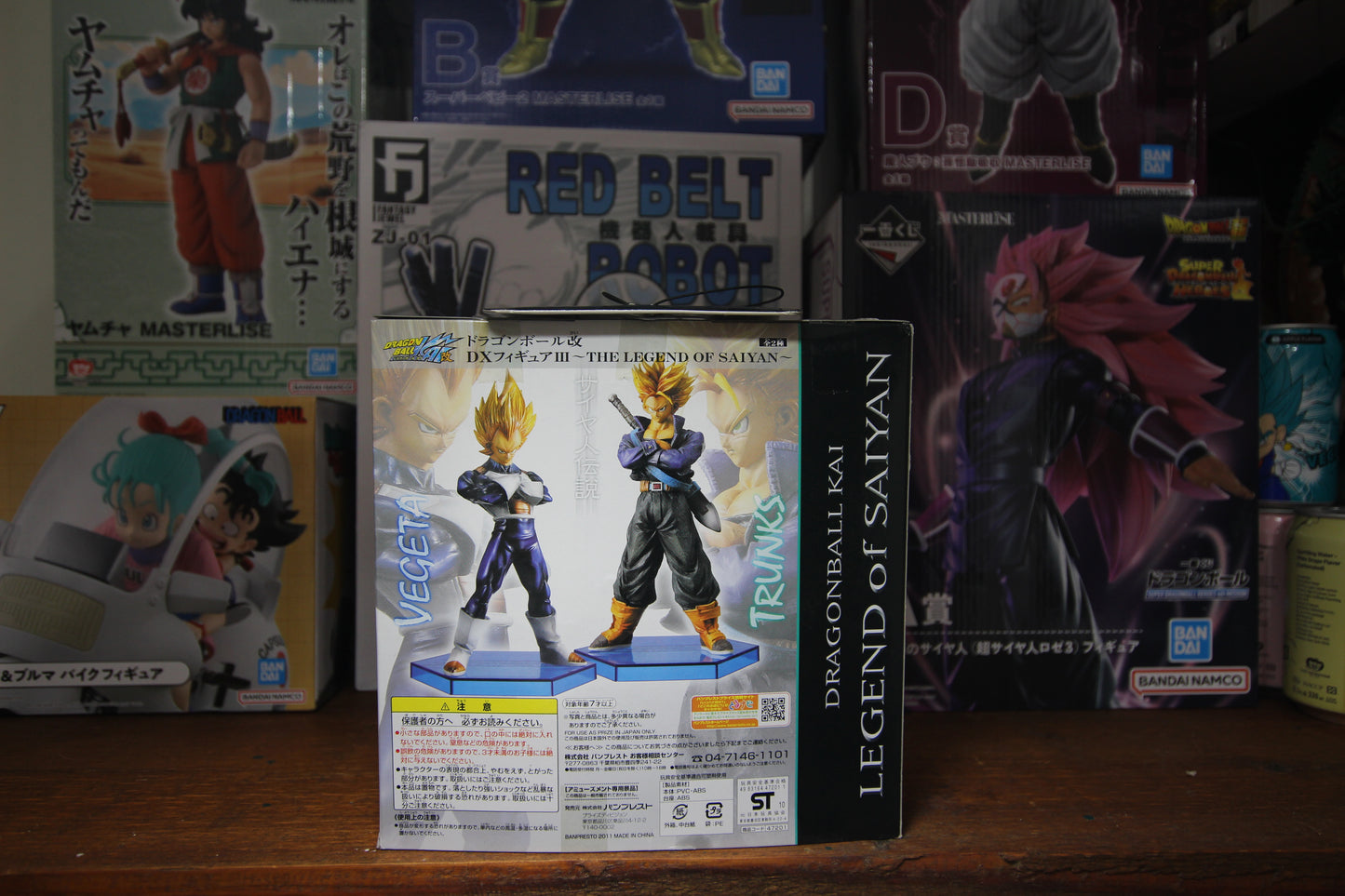 Trunks - Legend of Saiyan - Banpresto