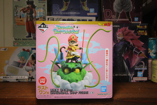 Son Gohan (Childhood Ver.) - Ichibankuji - Snap Collection