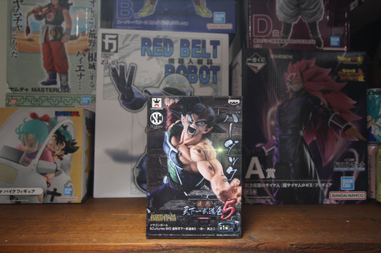 Bardock - SCulpture - Banpresto