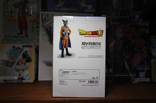 Gamma 2 - Ichibansho - Masterlise