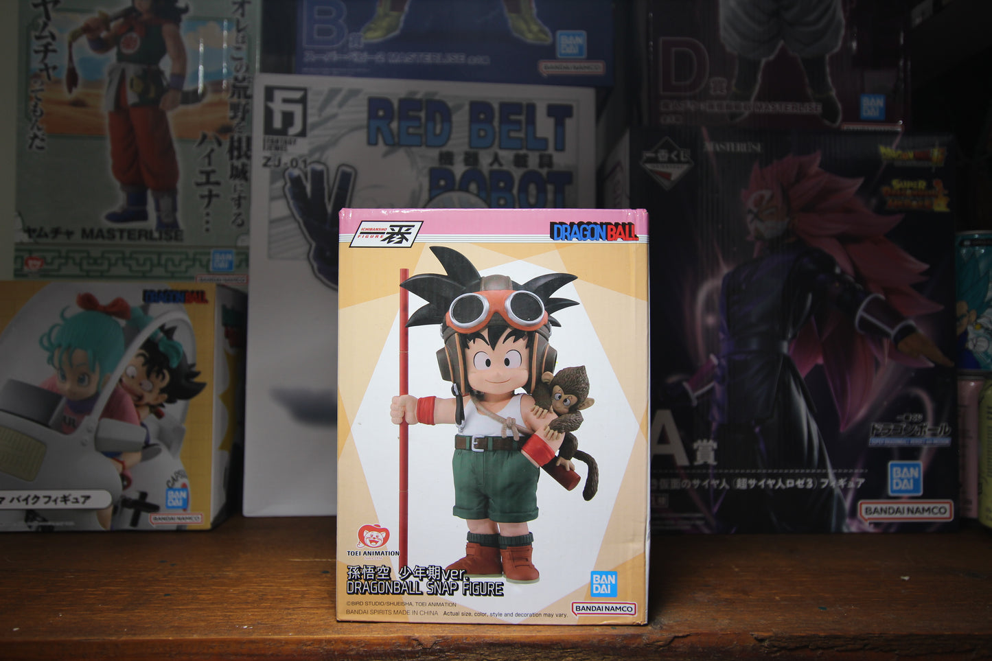 Son Goku - Ichibansho - Snap