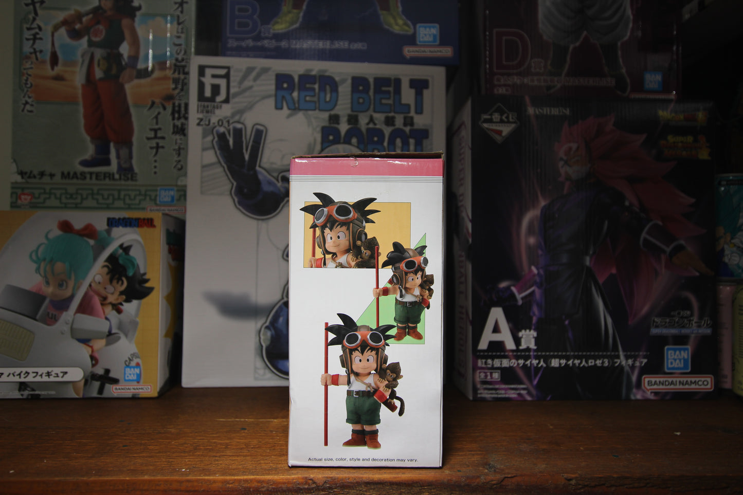 Son Goku - Ichibansho - Snap