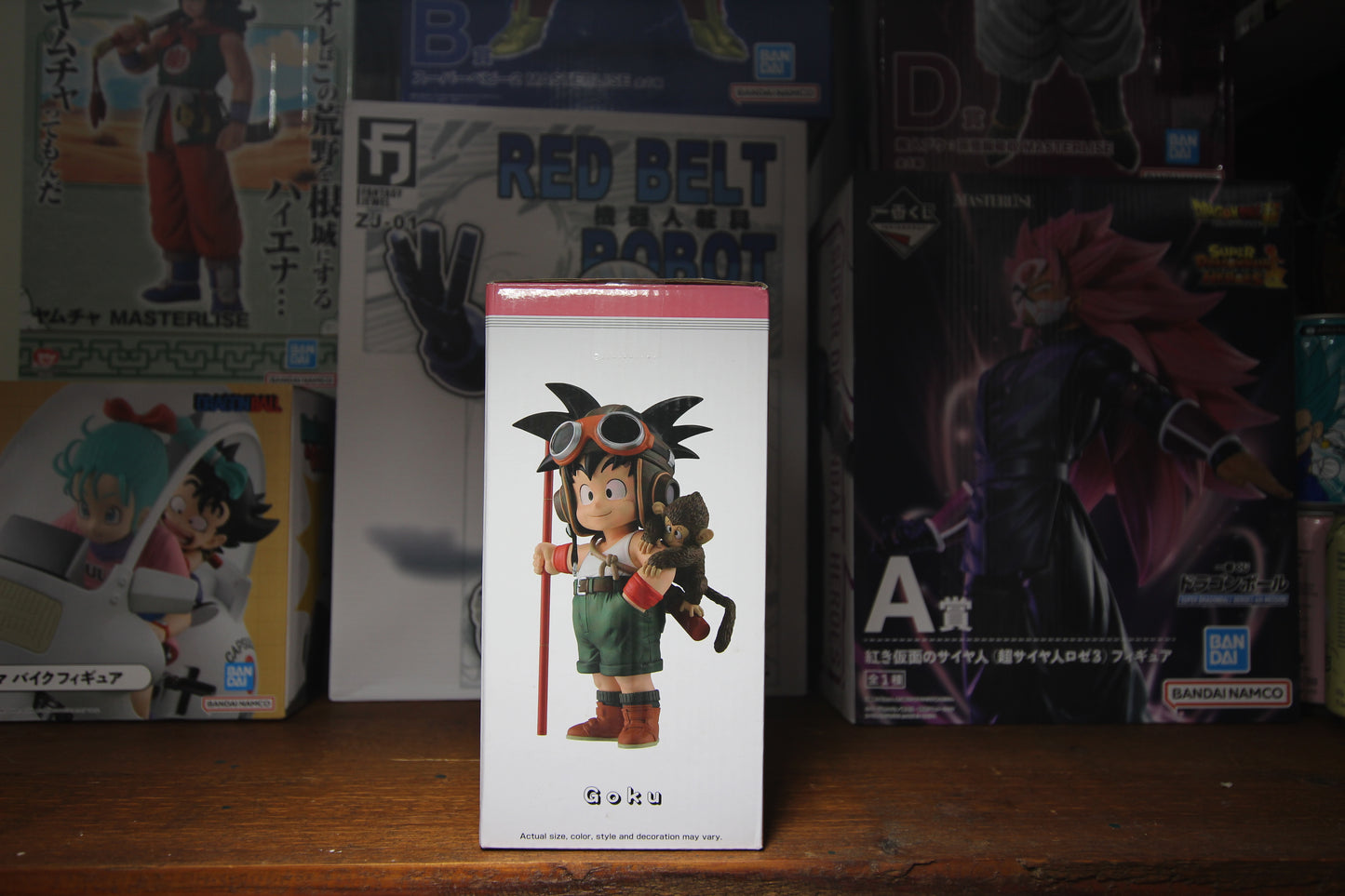 Son Goku - Ichibansho - Snap