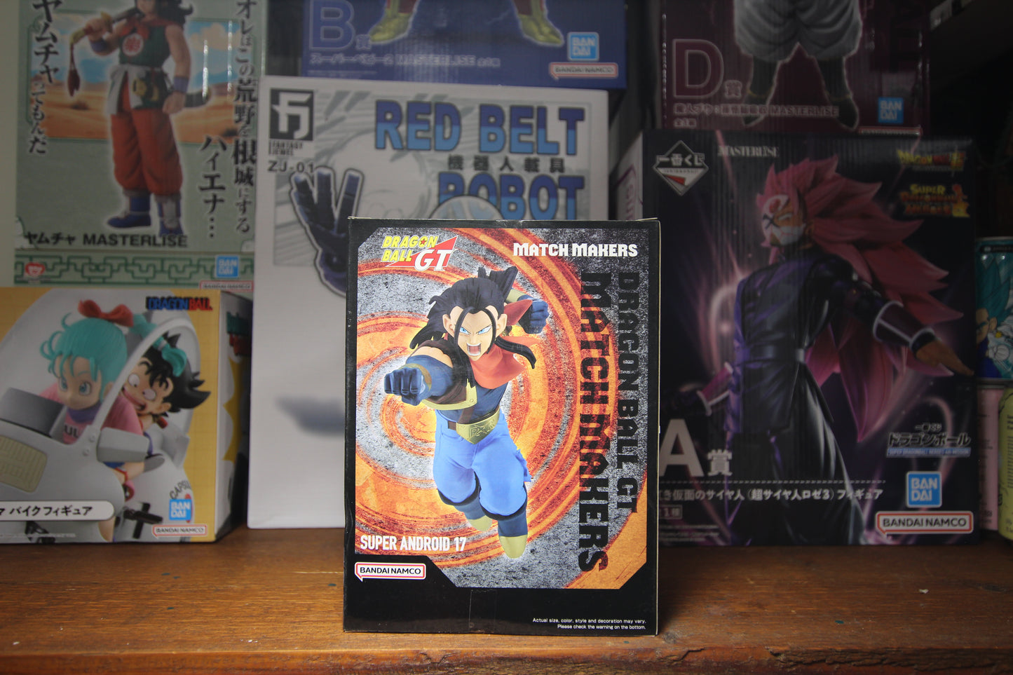 Super Android 17 - Match Makers - Banpresto