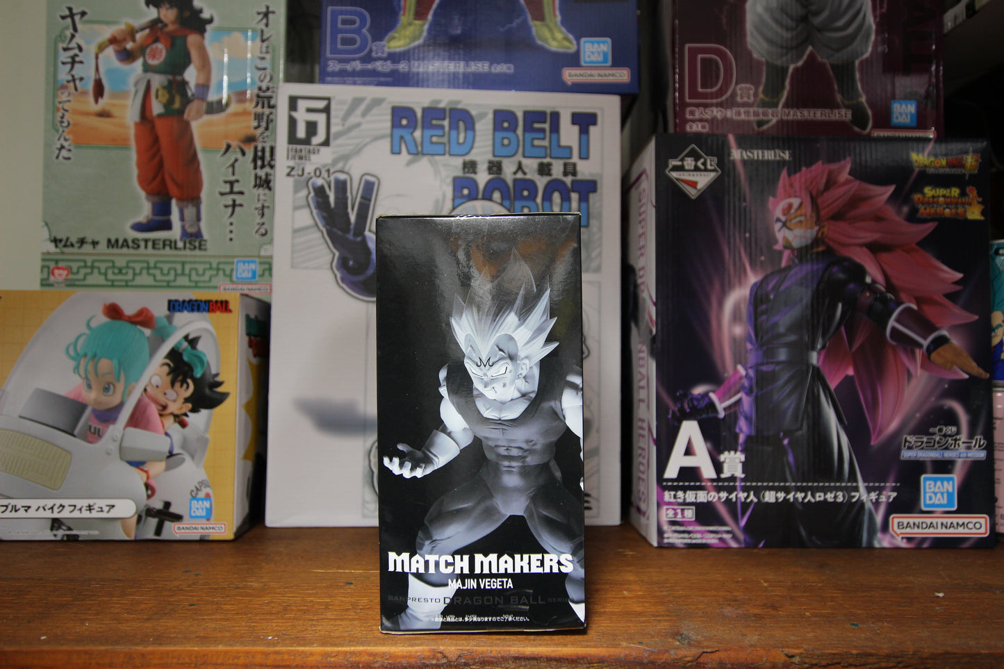 Majin Vegeta - Match Makers - Banpresto