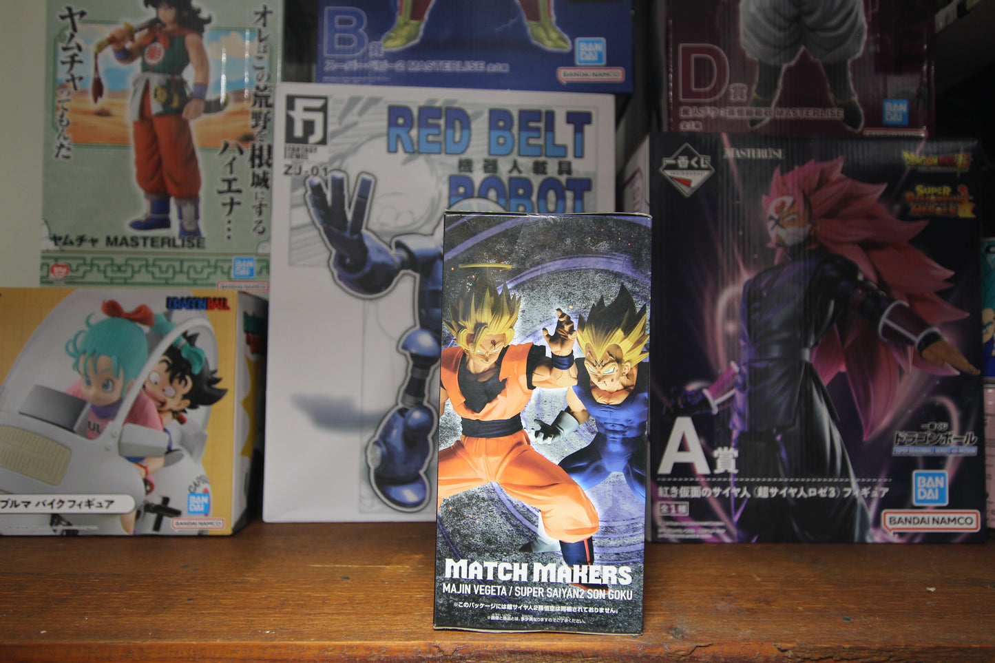 Majin Vegeta - Match Makers - Banpresto