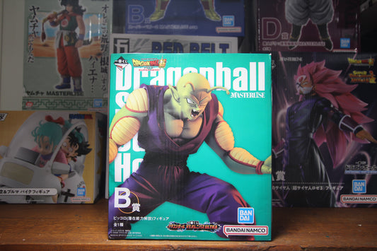 Piccolo - Ichibankuji - Masterlise