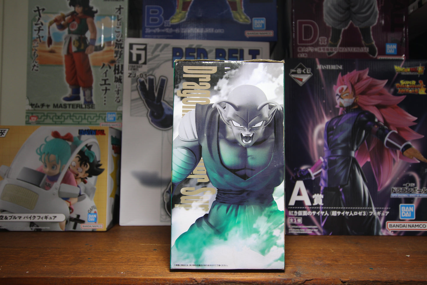 Piccolo - Ichibankuji - Masterlise