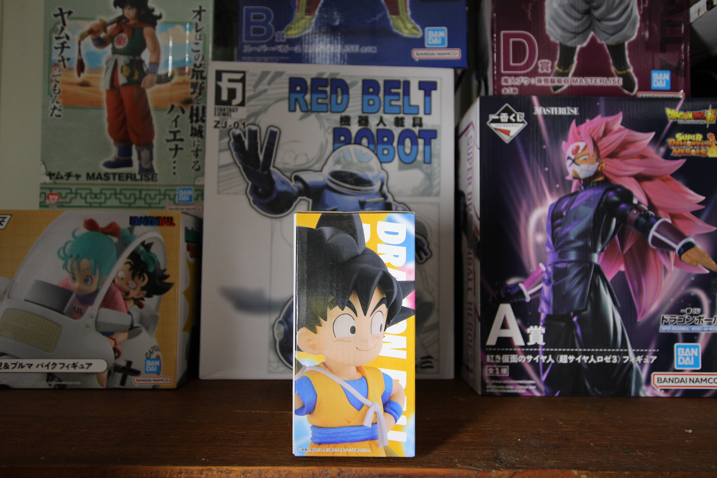 Son Goku & Kai - Ichibankuji - Masterlise