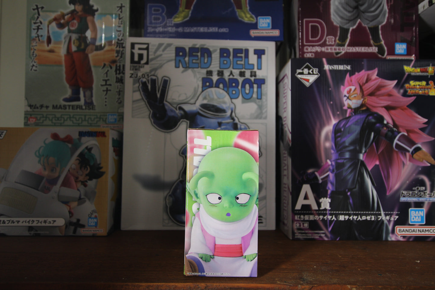 Piccolo & Dende mini - Ichibankuji - Masterlise
