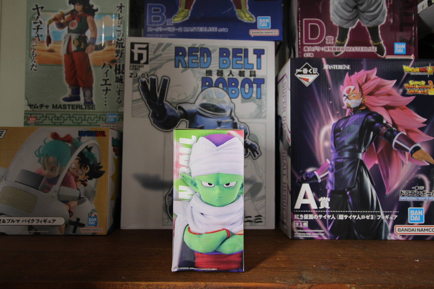 Piccolo & Dende mini - Ichibankuji - Masterlise
