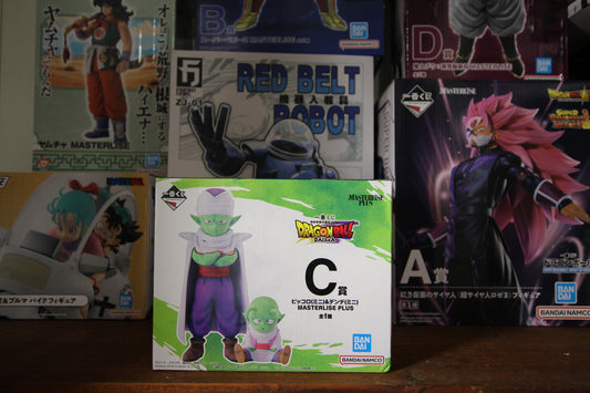 Piccolo & Dende mini - Ichibankuji - Masterlise