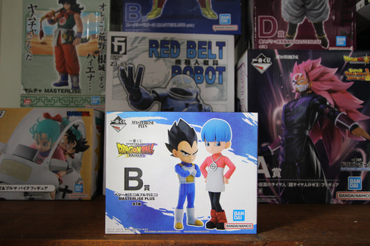 Vegeta & Bulma - Ichibankuji - Masterlise