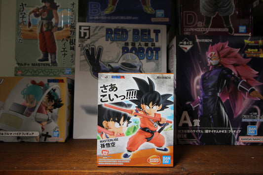Mystical Adventure Son Goku - Ichibansho - Masterlise