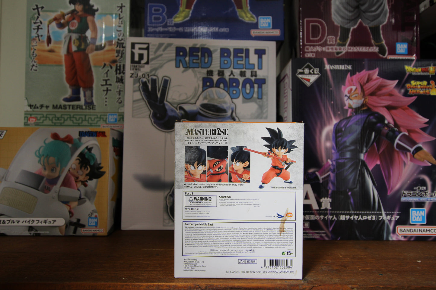 Mystical Adventure Son Goku - Ichibansho - Masterlise