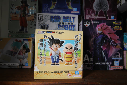 Son Goku & Krillin - Ichibansho - Masterlise
