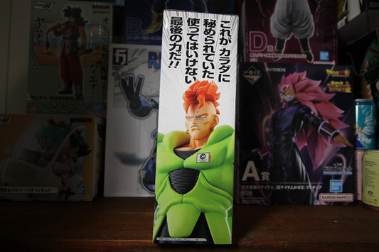 Android 16 - Ichibankuji - Masterlise